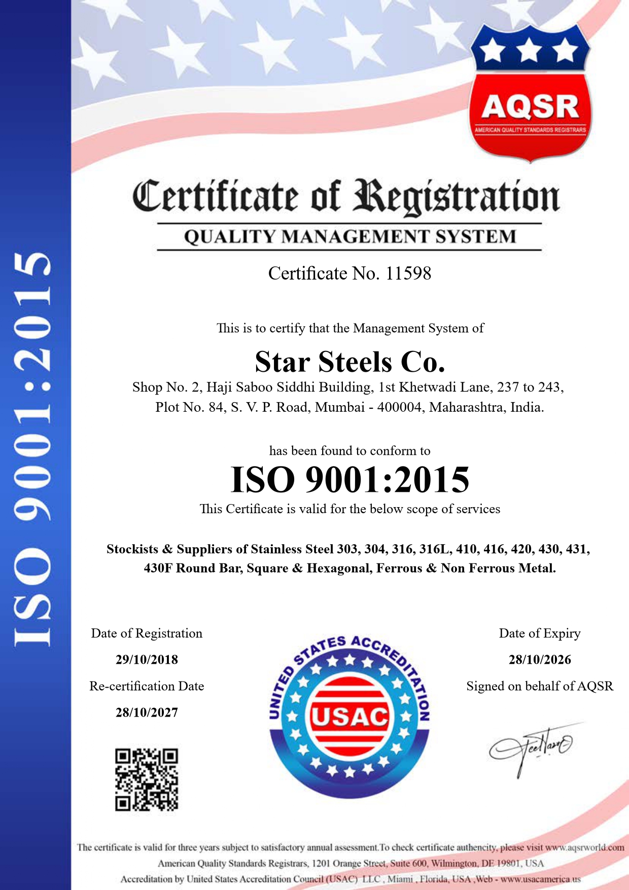 ISO9001:2015
